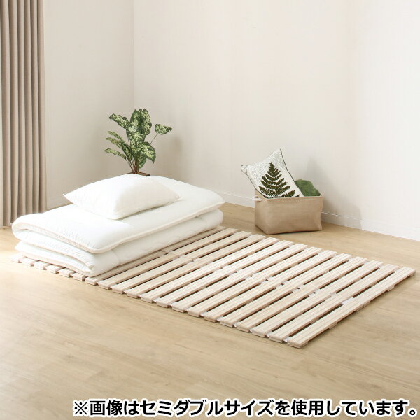 楽天市場】ニトリ すのこ ダブルの通販 楽天市場】ニトリ すのこ ダブルの通販