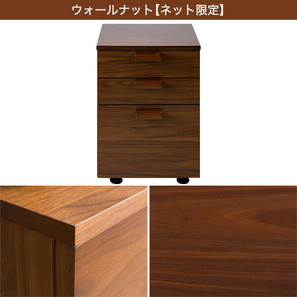 デスクワゴン （GRC）  メーカー直送・