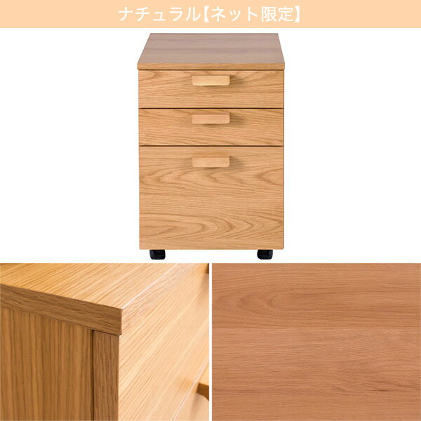 デスクワゴン （GRC）  メーカー直送・