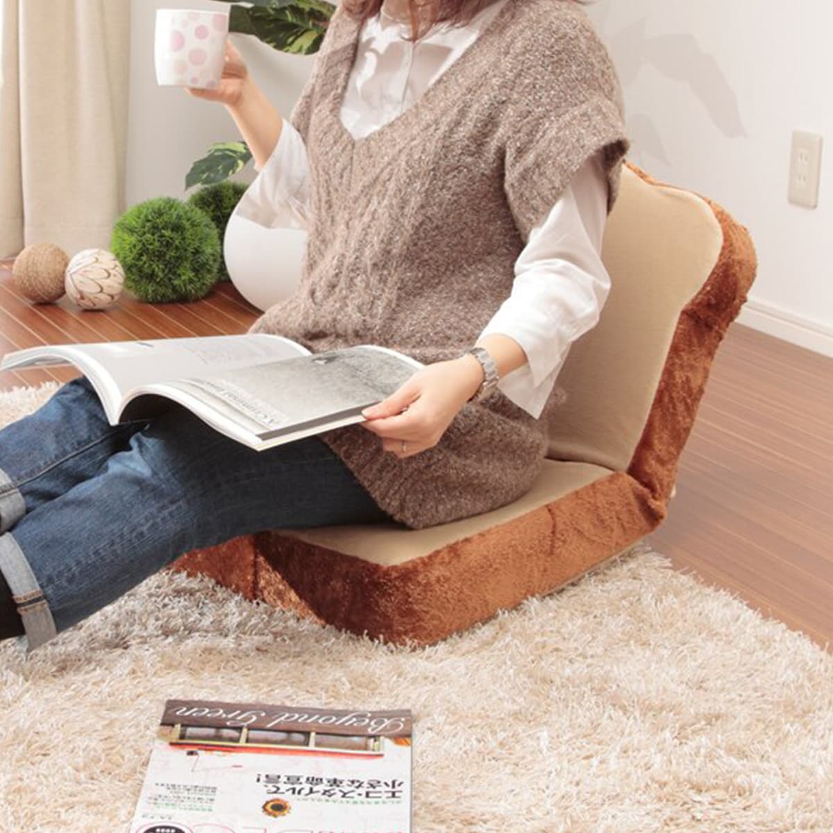 座椅子 Nトースト