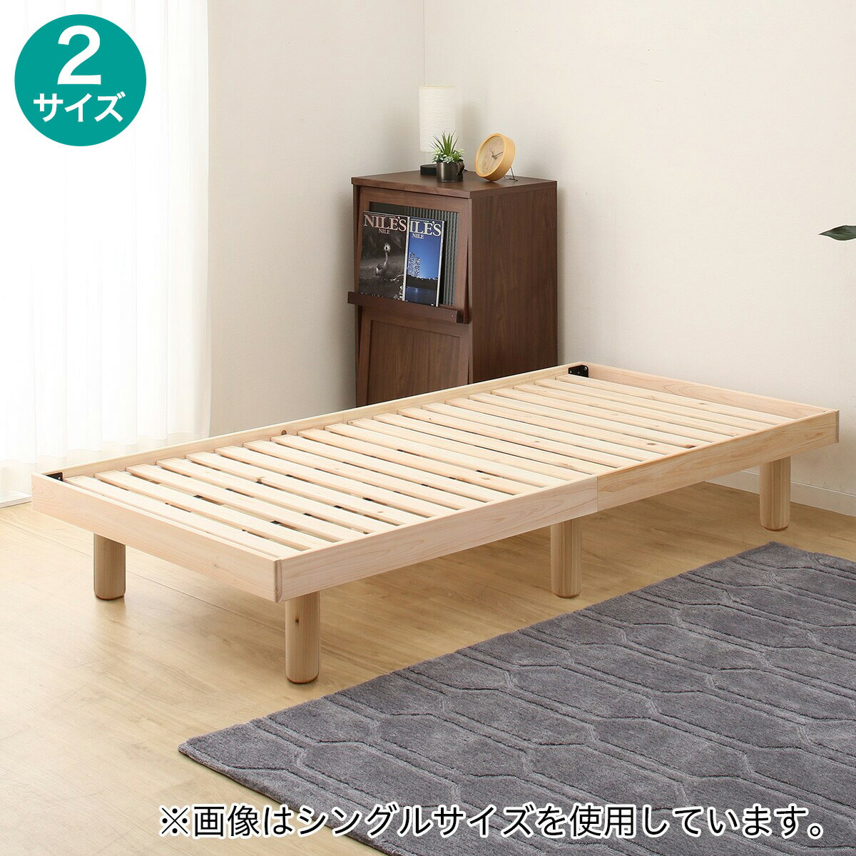楽天市場】ニトリ すのこ ダブルの通販 楽天市場】ニトリ すのこ ダブルの通販