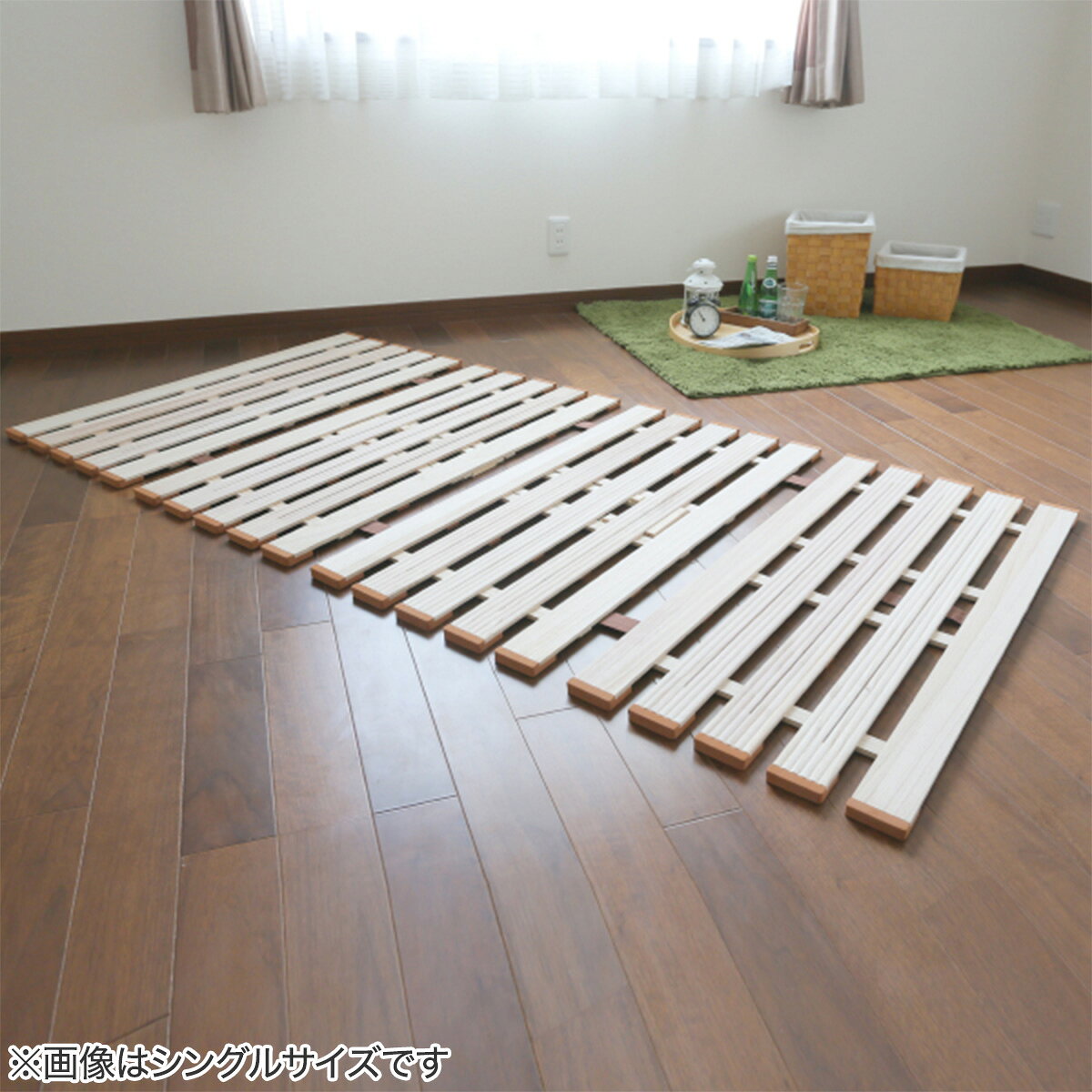 軽量4つ折りすのこベッド スリット加工 桐