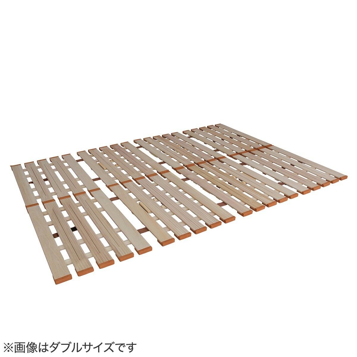 軽量4つ折りすのこベッド スリット加工 桐
