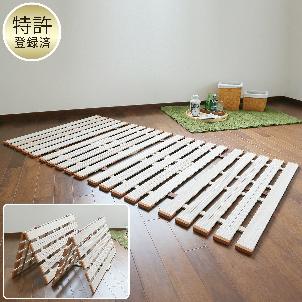 楽天市場】すのこベッド 折りたたみ ニトリ（ベッド｜インテリア・寝具