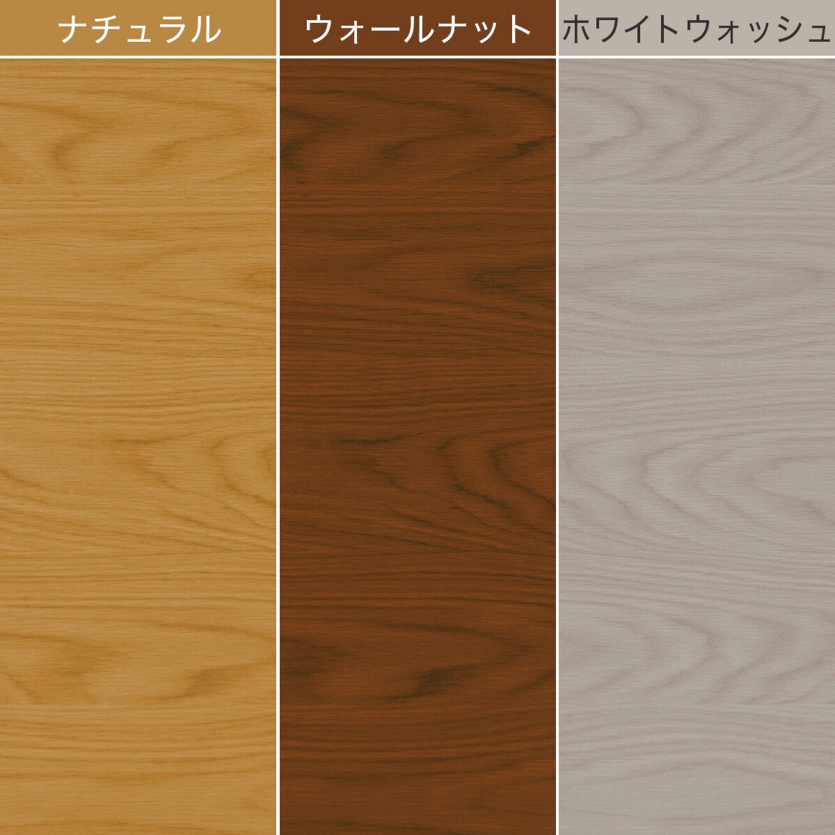 ダイニングチェア2脚セット (ATLS)  【メーカー直送・】