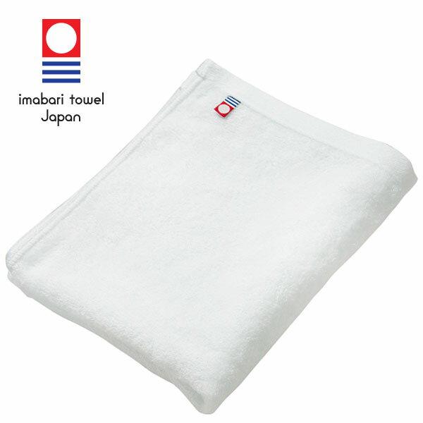 今治タオル(ピュア)