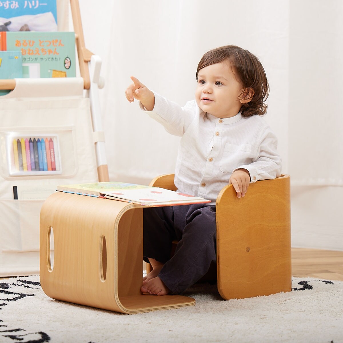 コロコロチェア （アイボリー） 　メーカー直送・