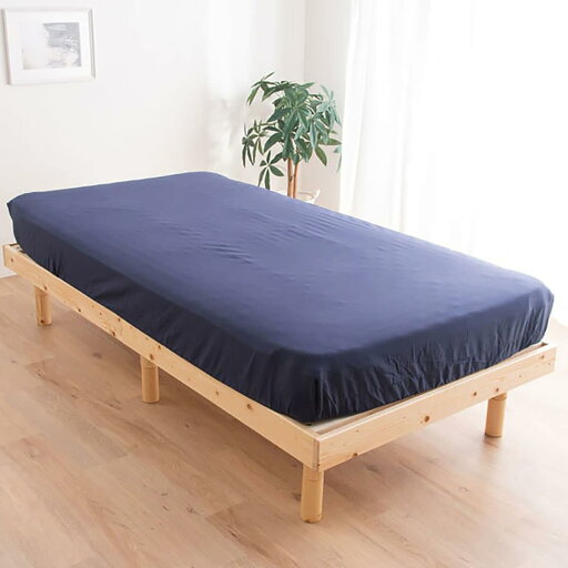ニトリの洗えるベッド用品3点セット シングル （Sネイビー） 　メーカー直送・(布団・寝具)