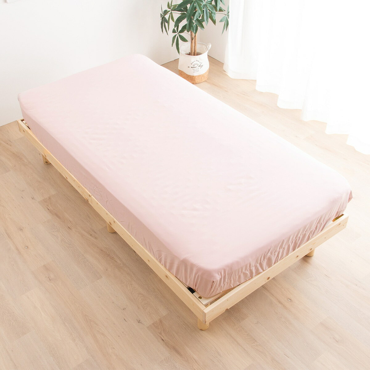 洗えるベッド用品3点セット シングル （Sピンク） 　メーカー直送・