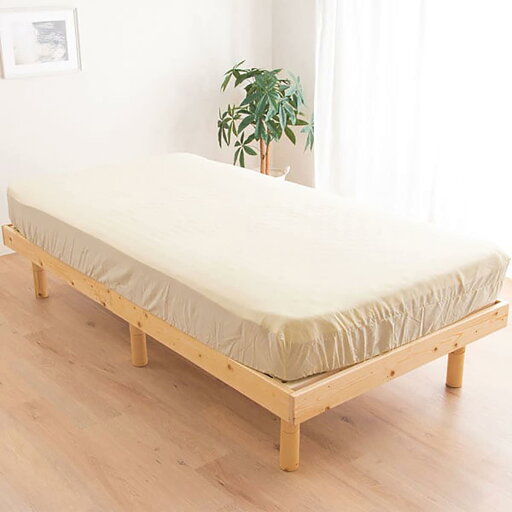 ニトリの洗えるベッド用品3点セット シングル （Sアイボリー） 　メーカー直送・(布団・寝具)