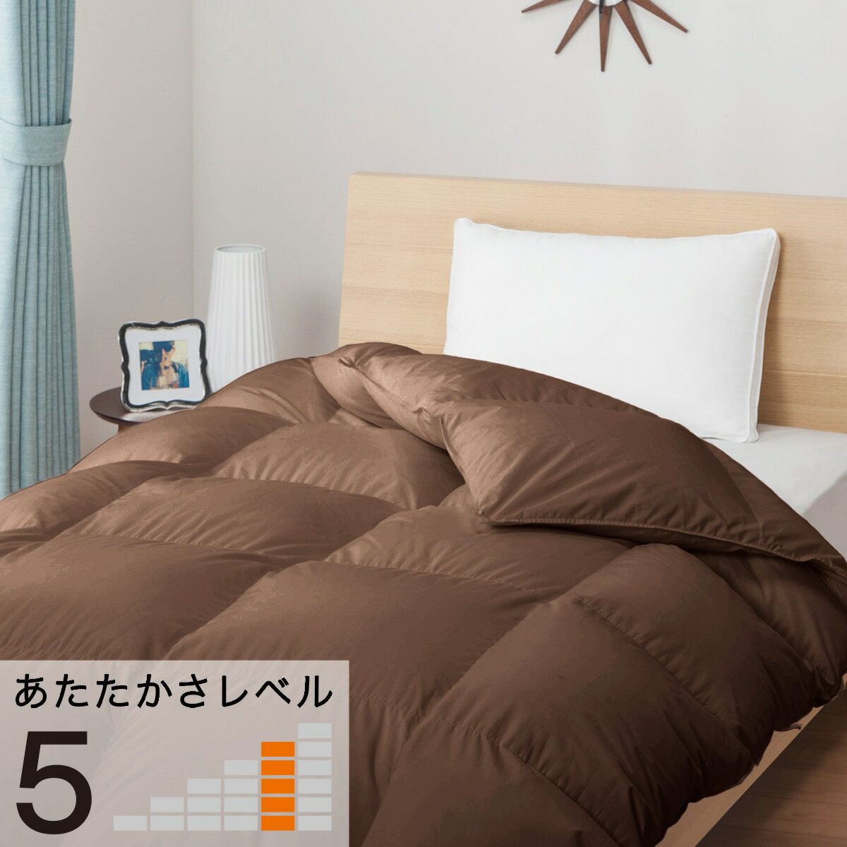ニトリの日本製 ホワイトダックダウン85% 羽毛布団 （ムーンシャンテン3 クイーン BR） 　メーカー直送・(布団・寝具)