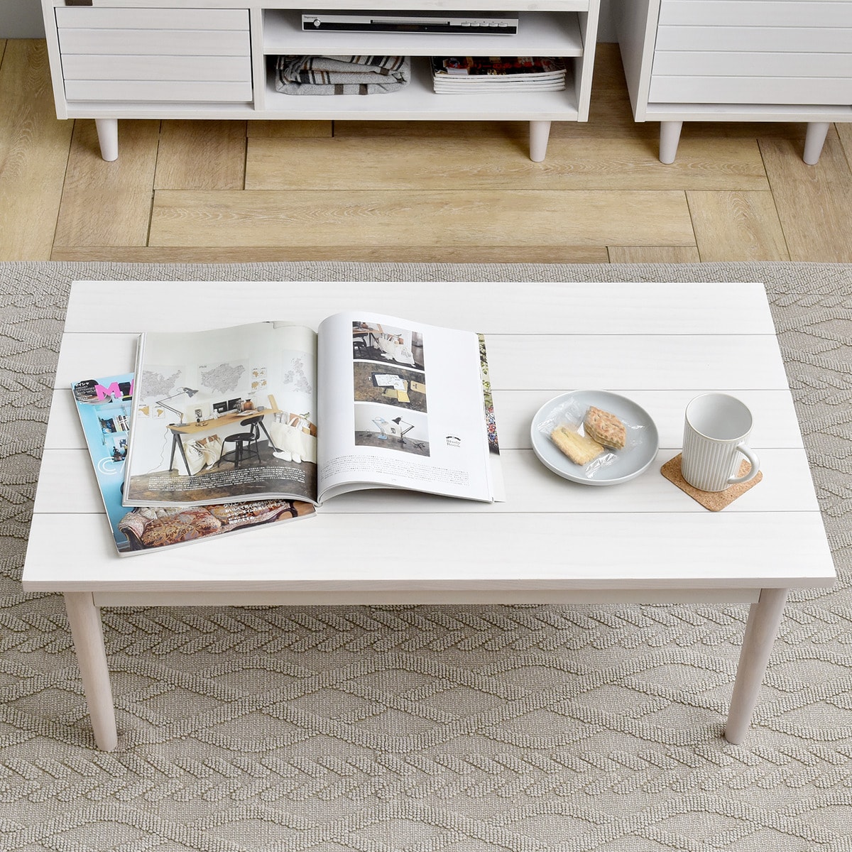 コンパクトな北欧風ローテーブル　90×50cm(ホワイトウォッシュ)  【・メーカー直送品】 【1年保証】