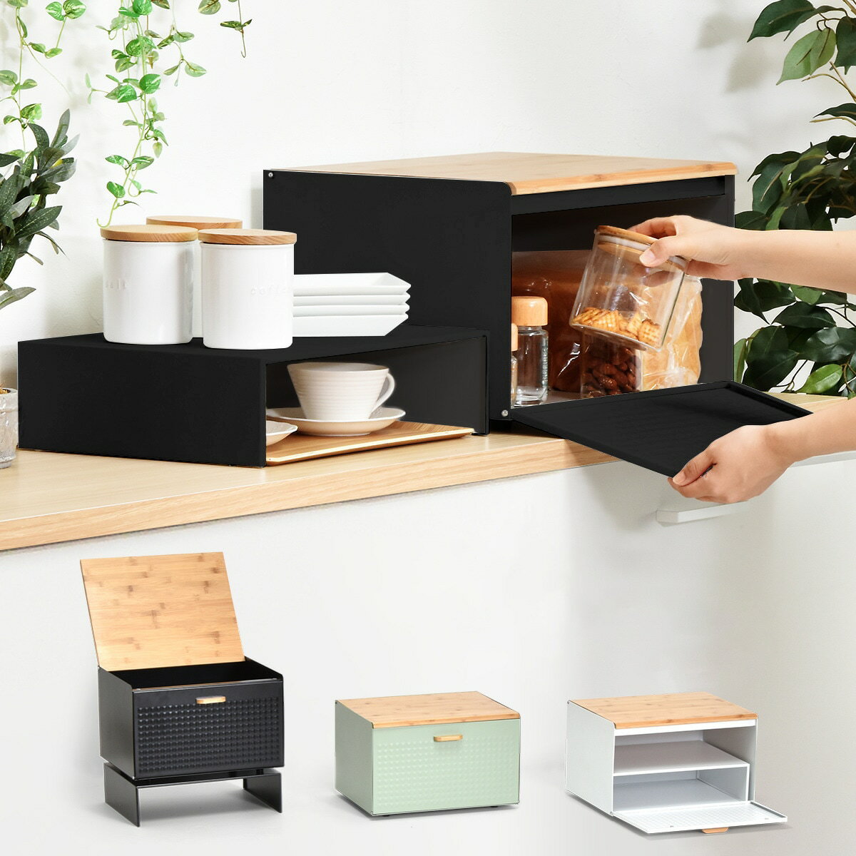 エントリーで+P5倍！ インテリアになじむ中棚付き大型ブレッドケース （ブラック） ニトリ　メーカー直送・送料無料のサムネイル