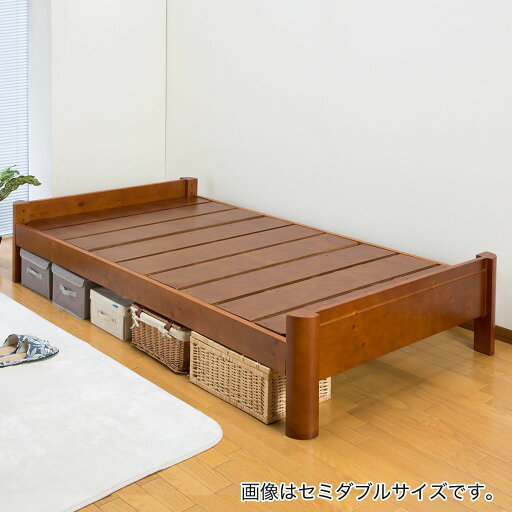ニトリの3段階高さ調整 頑丈ヘッドレスダブルヘッドレスすのこベッドフレーム (MBR)  メーカー直送・ 【5年保証】(ベッド)