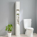 コンパクトなトイレラック (H180 WH) ニトリ メーカー直送・送料無料
