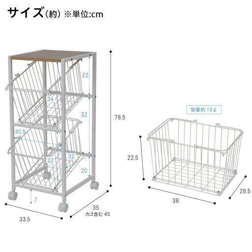 ランドリーラック(2段)  【・メーカー直送品】 【1年保証】