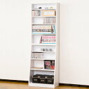 サイズ毎に収納できるオープン書棚 （W60 WH） ニトリ　メーカー直送・送料無料