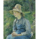 世界名画ポスター Peasant Girl with a Straw Hat F3 ニトリ 【玄関先迄納品】