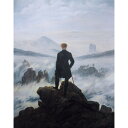 世界名画ポスター 雲海の上の旅人 F3 ニトリ 【玄関先迄納品】