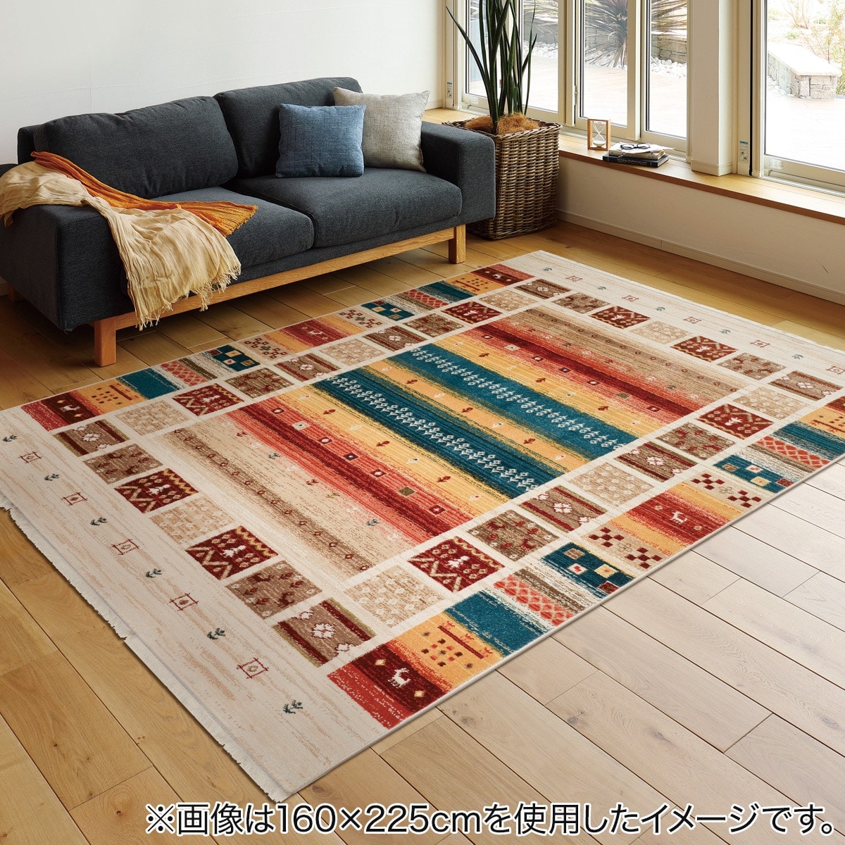 楽天市場】ニトリ ラグ ウィルトン（インテリア・寝具・収納）の通販