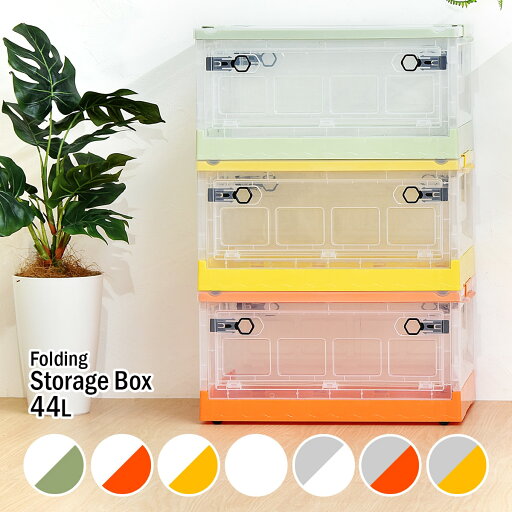 ニトリのエントリーで+P5倍! 折りたたみ収納ボックス キャスター付き (27L クリア×ホワイト)  メーカー直送・ 【記念祭価格: 3/31まで】(リビング収納)