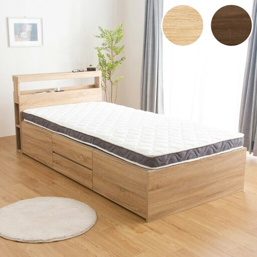 ニトリのシングル 棚付きチェストベッドフレーム (FRM)  【配送員設置】 【5年保証】(ベッド)