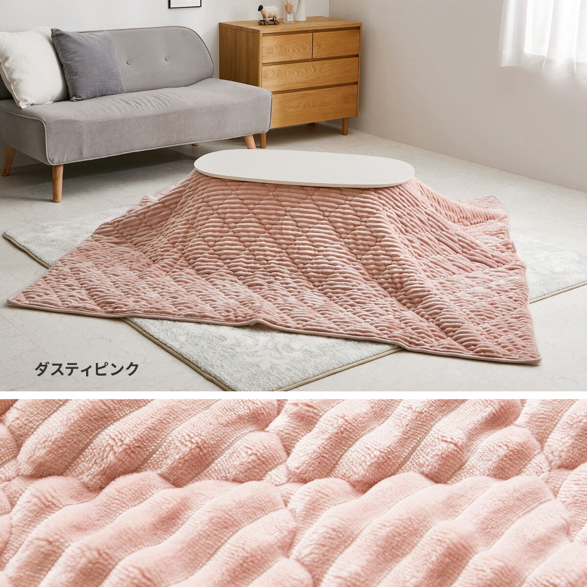 こたつ布団にもなる寝袋　DPI 　メーカー直送・