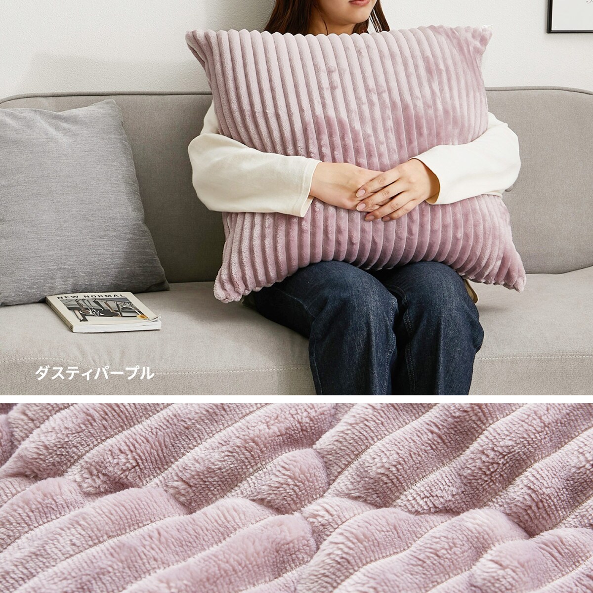 こたつ布団にもなる寝袋　DPU 　メーカー直送・