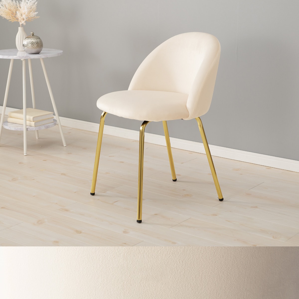 カラーチェア　マル （IV） 　メーカー直送・