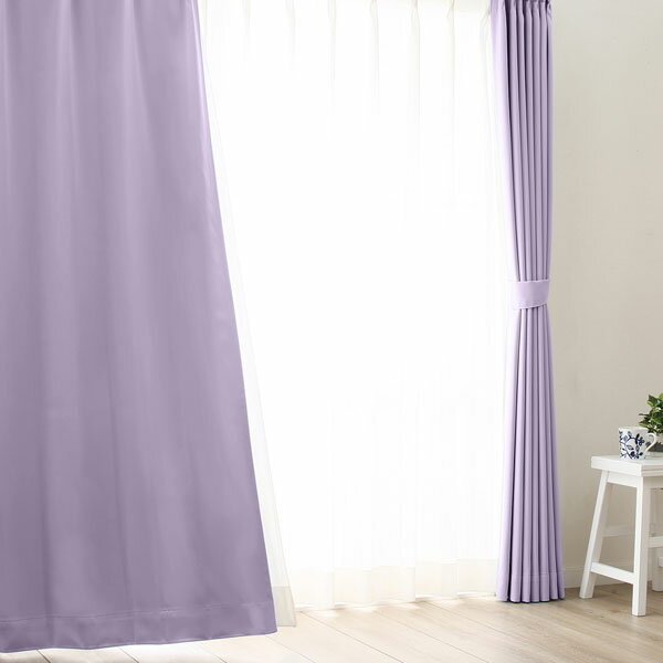 遮光1級・遮熱・防炎・156サイズ・44色カーテン パープル（KLA） 日本製 　メーカー直送・