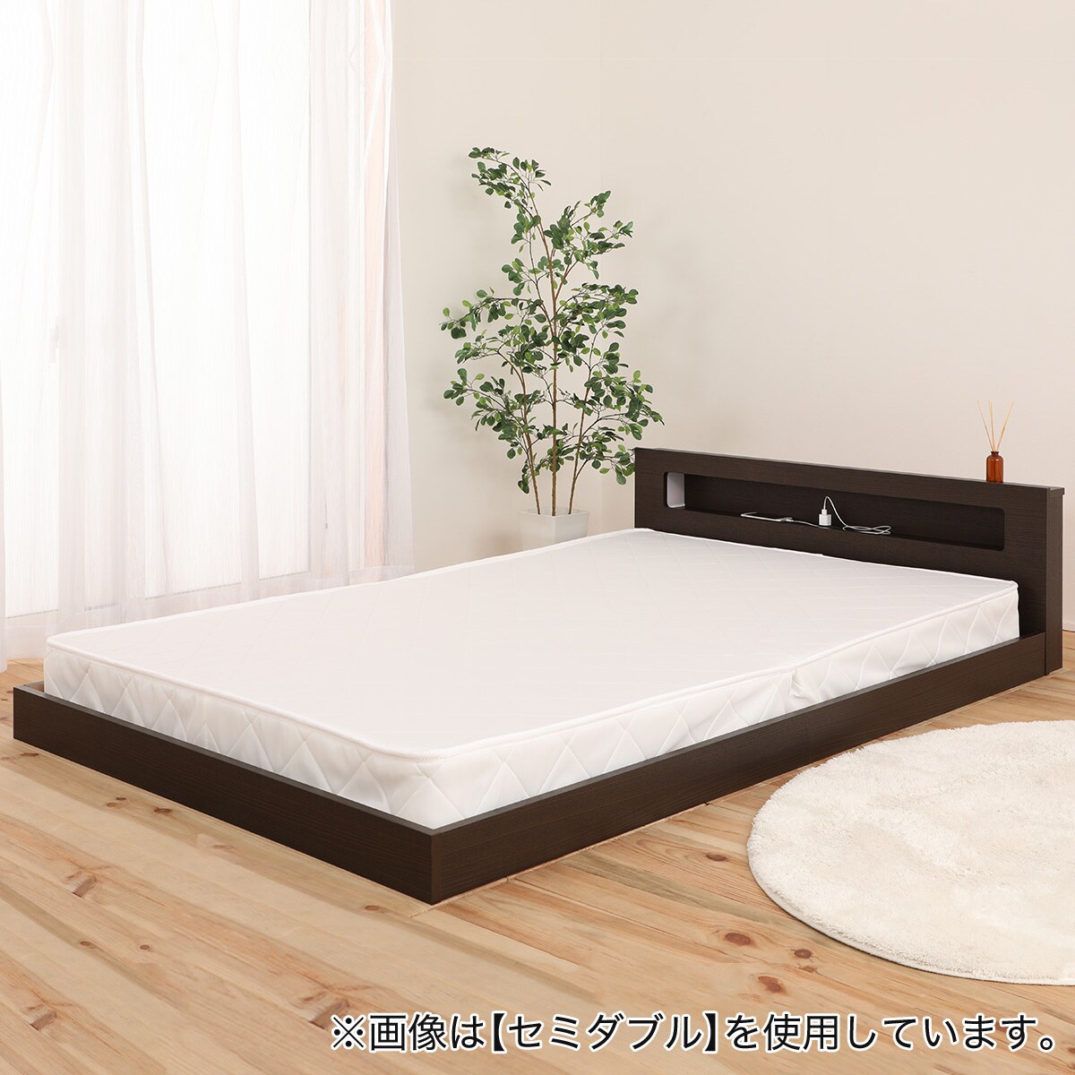 楽天市場】ニトリ ローベッド シングル おすすめの通販 楽天市場】ニトリ ローベッド シングル おすすめの通販