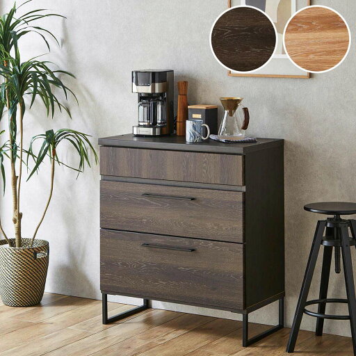 ニトリのヴィンテージテイストのカウンター (80)  【配送員設置商品】 【5年保証】(リビング収納)