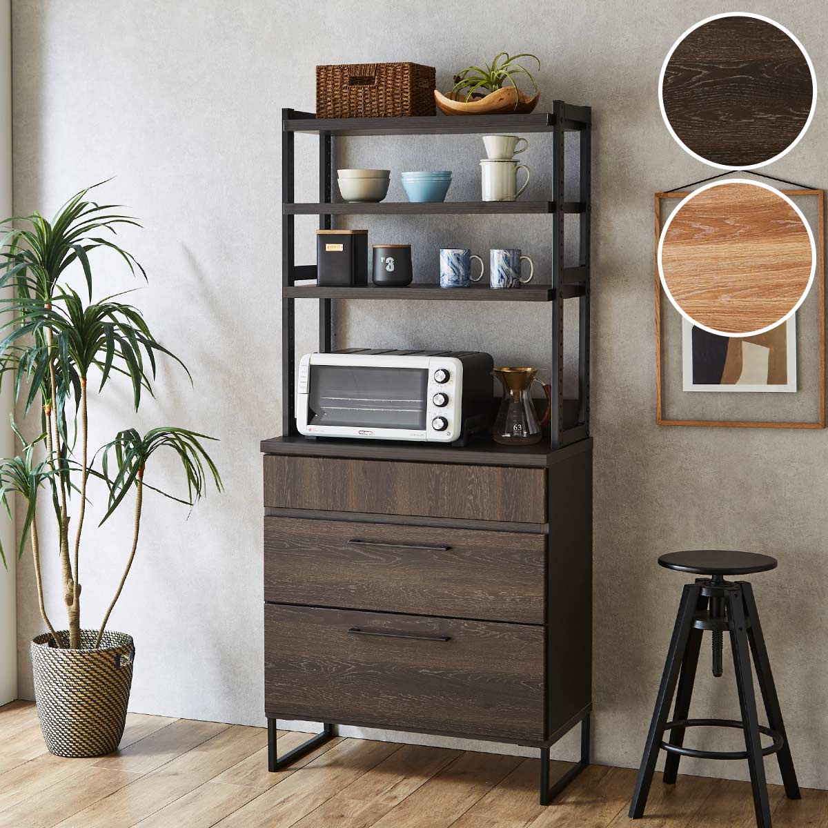 Cupboard - ヴィンテージテイストのダイニングボード (80) 【配送員設置商品】 【5年保証】 ニトリ