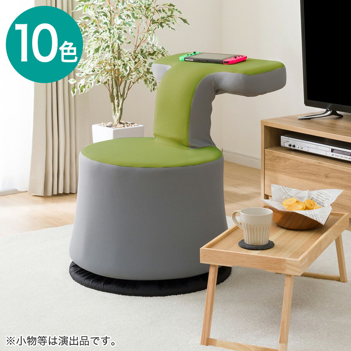 楽天市場】ゲーミング 座椅子(ブランド(インテリア)ニトリ 楽天市場】ゲーミング 座椅子(ブランド(インテリア)ニトリ