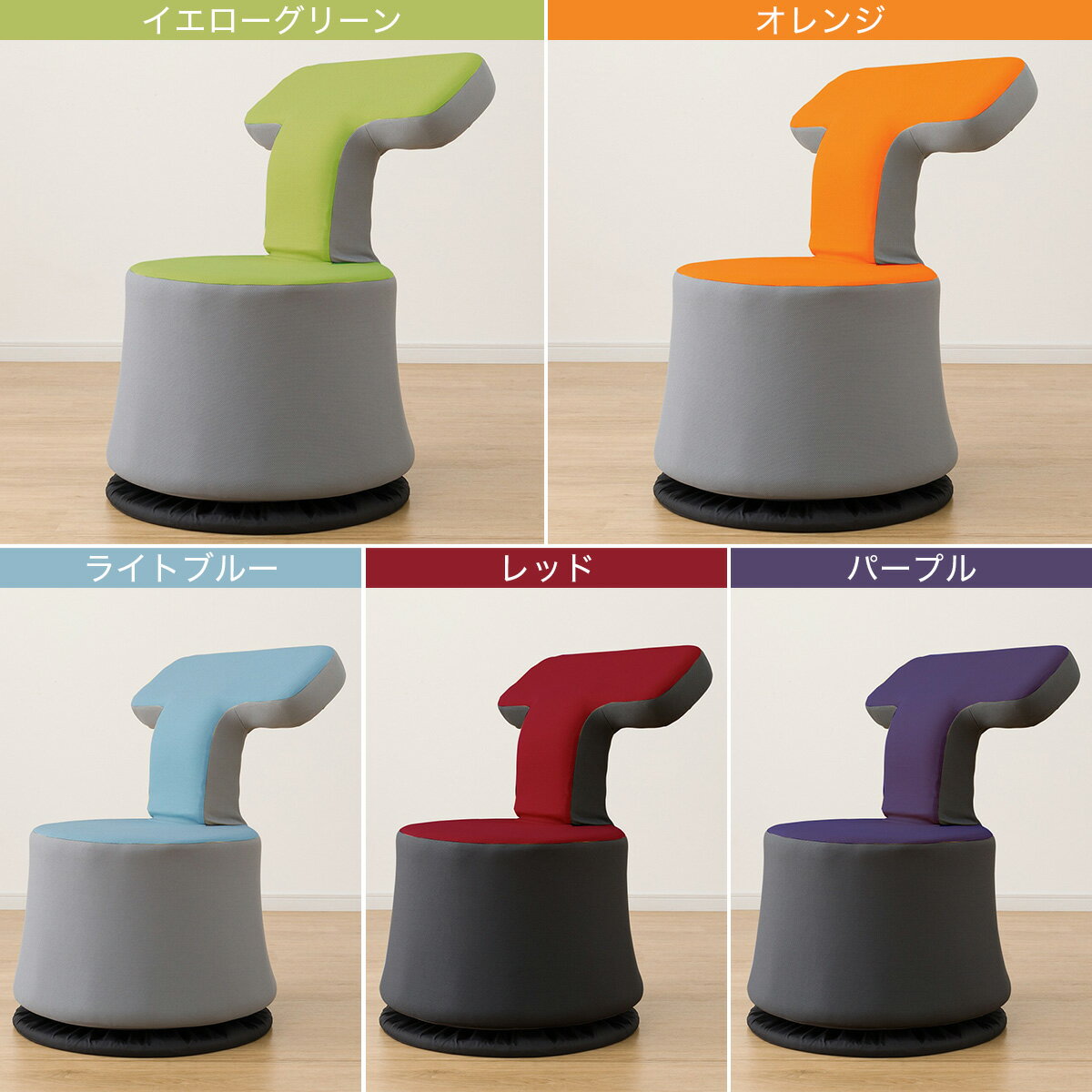 回転ゲーミング椅子（XM003）　 玄関先迄納品