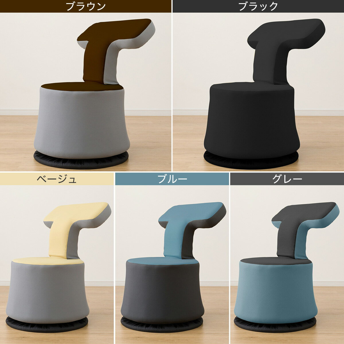 回転ゲーミング椅子（XM003）　 玄関先迄納品