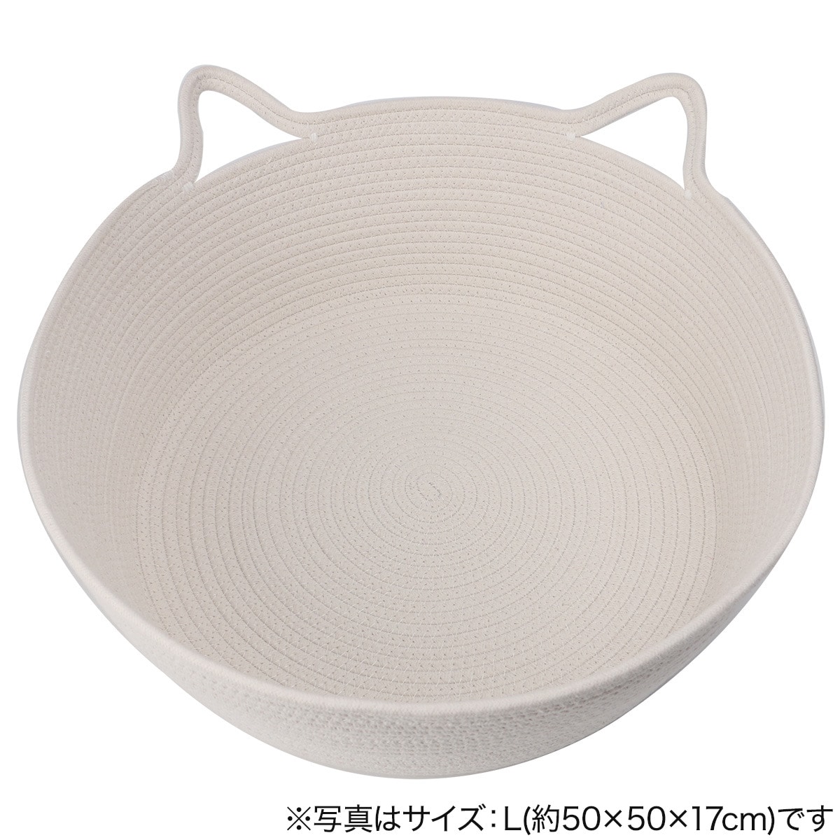 ロープ ペットベッド