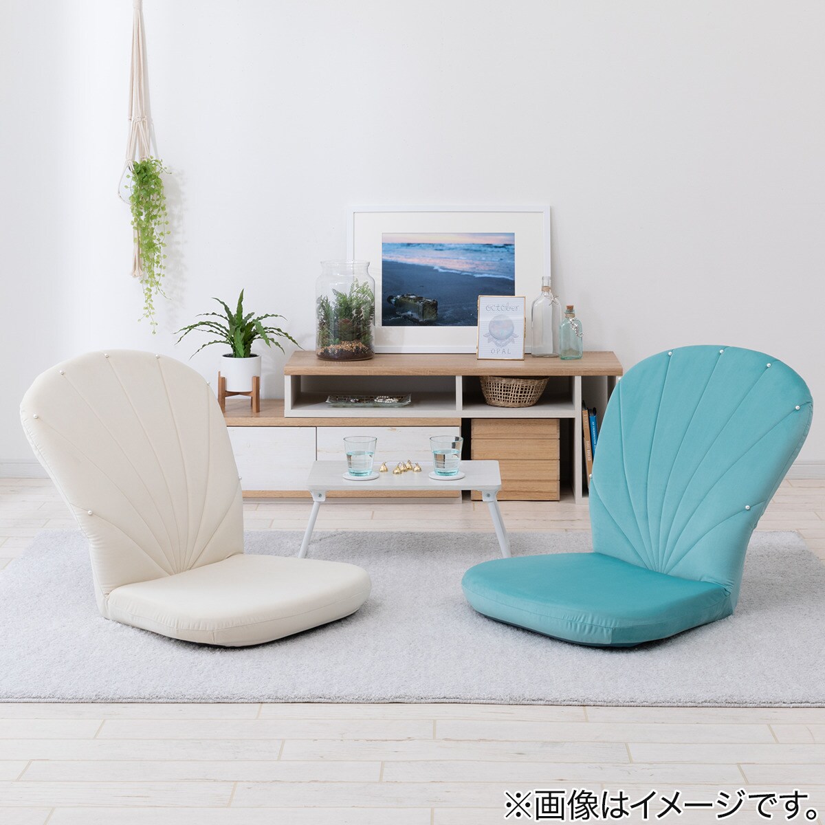 パール座椅子　 玄関先迄納品