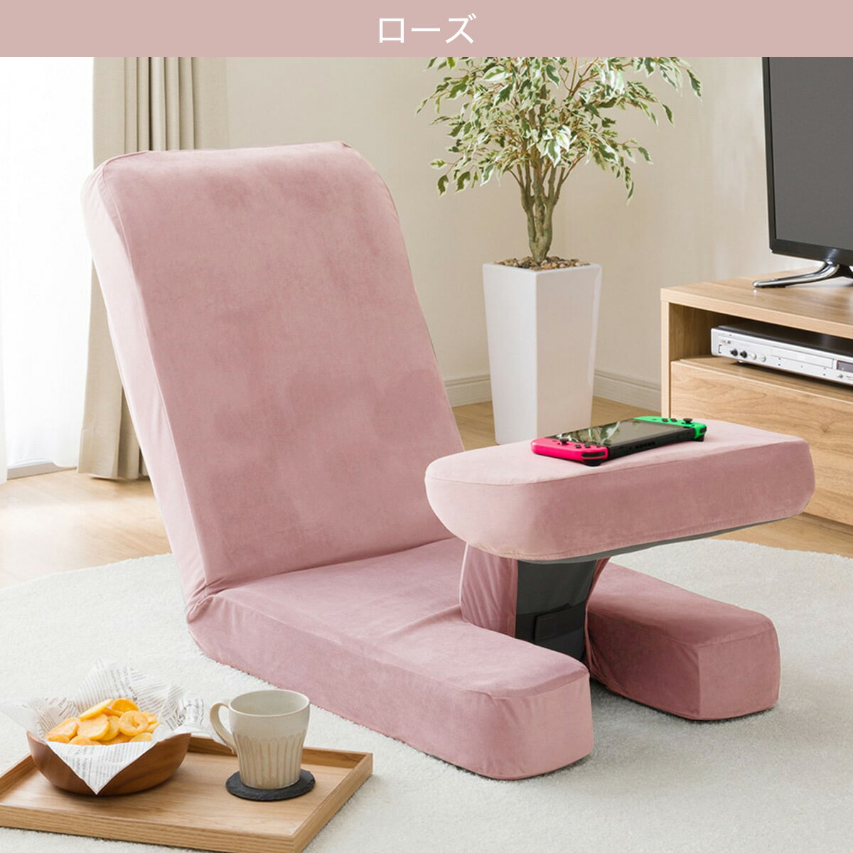 ゲーミング座椅子2用　専用カバー