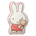 miffy きゅっとミッフィーダイカットクッション ニトリ 【玄関先迄納品】