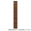 2.5cm刻みで幅が選べる隙間チェスト (幅22.5cm・7段 BR) ニトリ 【配送員設置商品】 【5年保証】