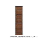 2.5cm刻みで幅が選べる隙間チェスト (幅27.5cm・6段 BR) ニトリ 【配送員設置商品】 【5年保証】
