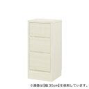 【幅1cm単位で選べる】木目柄が美しい薄型キャビネット 引き出し(幅37×高さ70cm 光沢仕様WW) ニトリ 【配送員設置】 【5年保証】(3)