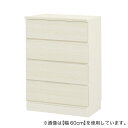 【幅1cm単位で選べる】木目柄が美しい薄型スクエアキャビネット 引き出し(幅55cm 光沢仕様WW) ニトリ 【配送員設置商品】 【5年保証】