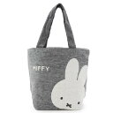 miffy　ミッフィー　モノハミングミニバッグ ニトリ 【玄関先迄納品】 【1年保証】 〔合計金額11000円以上送料無料対象商品〕