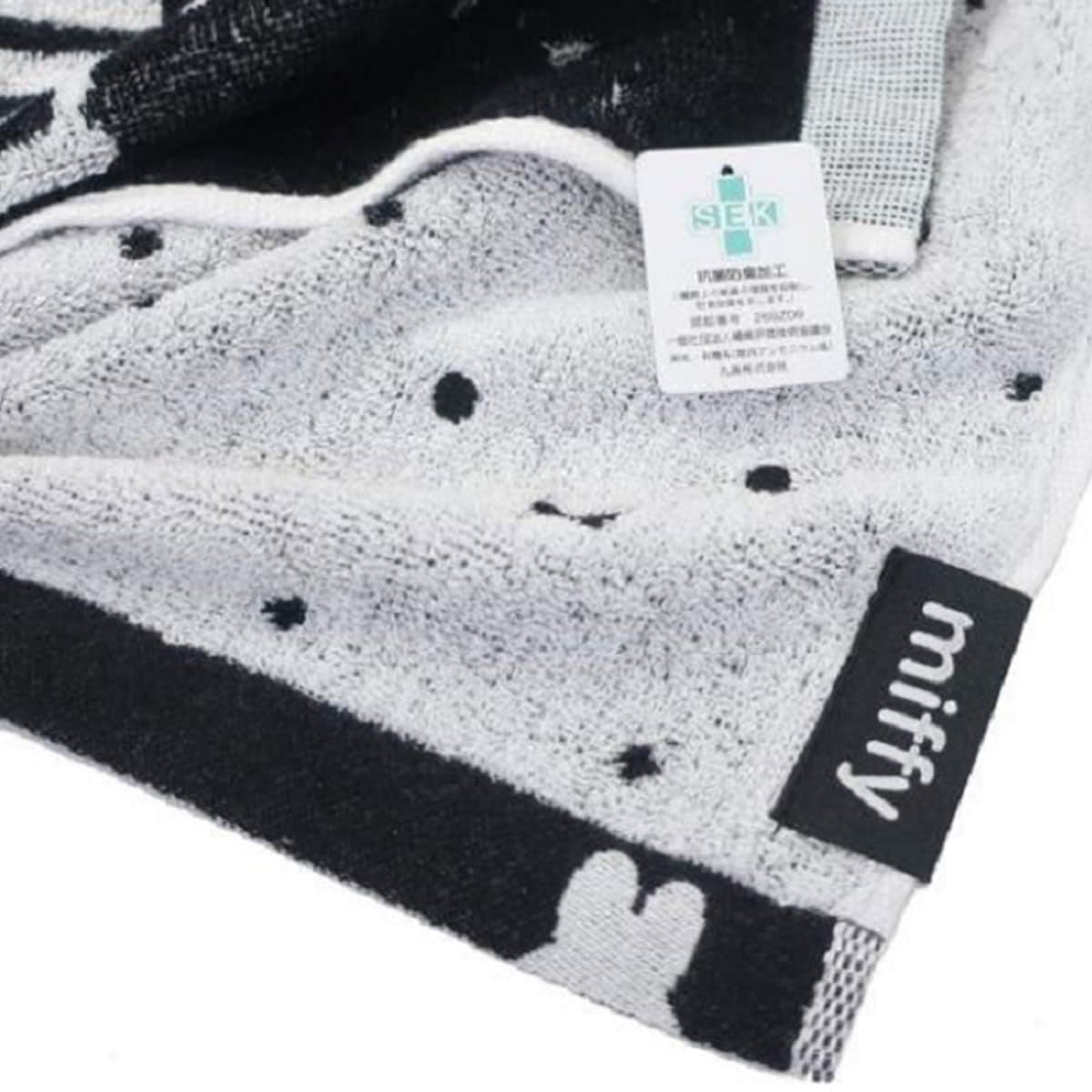 miffy　みつけてミッフィー　ウォッシュタオル　34×36