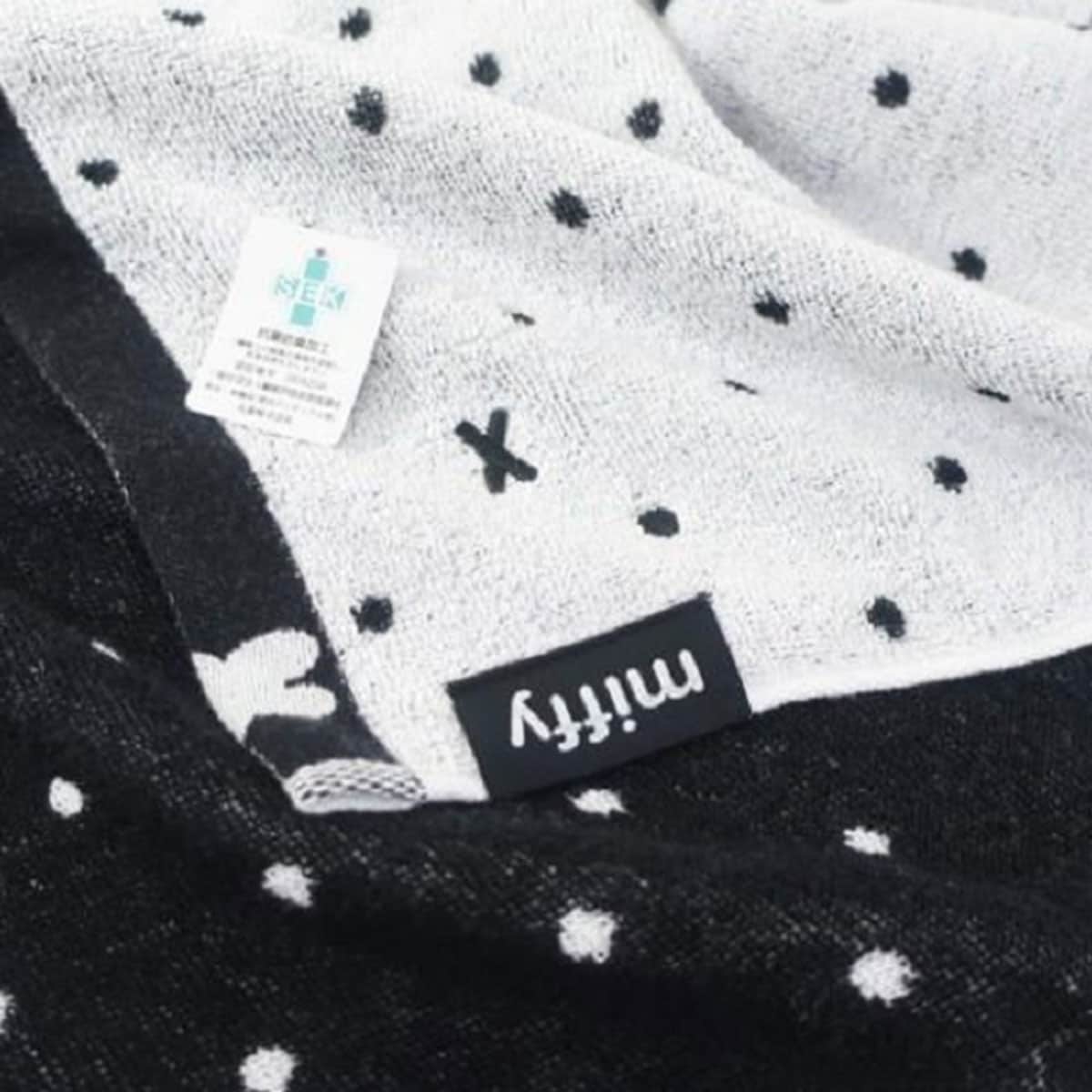 miffy　みつけてミッフィー　フェイスタオル　34×80