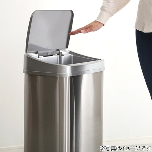 自動開閉 縦開きゴミ箱(50L ステンレス製）  【・メーカー直送品】 【1年保証】