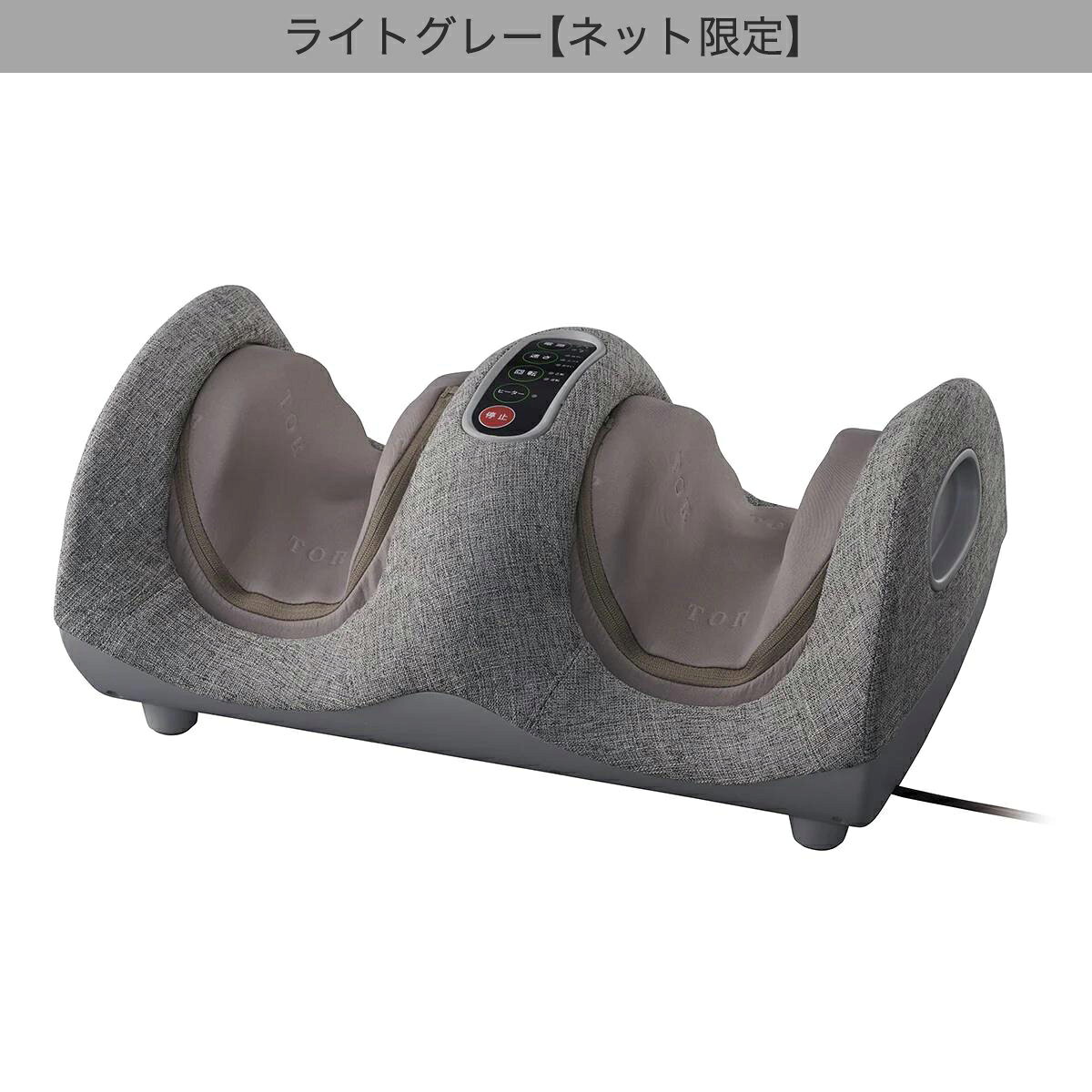 ニトリのフットマッサージャーハサミモミ 【玄関先迄納品】 ニトリ｜アングル3