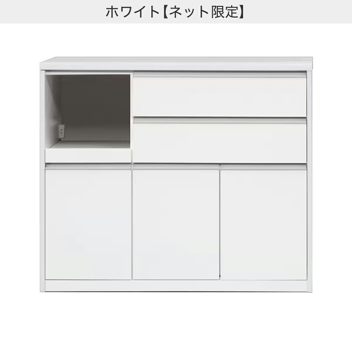 背面化粧キッチンカウンター (120)  【配送員設置商品】 【5年保証】